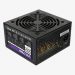 VX-750W - AeroCool