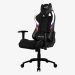 Игровые Кресла - AeroCool