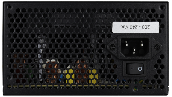 VX PLUS Stealth 650 - AeroCool