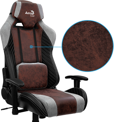 https://aerocool.io/wp-content/uploads/2019/10/BARON-Gaming-Chair-Feature-Highlights-AeroSuede-600x400.png